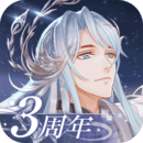 半世界之旅破解版