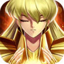 圣斗士星矢正义传说破解版无限钻石版
