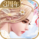 天空纪元破解版无限元宝