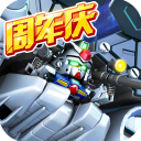 敢达决战变态版