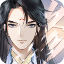 以仙之名最新破解版