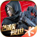 斗破苍穹斗帝之路最新版