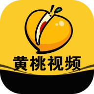 黄桃视频破解版