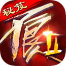 不良人2手游破解版