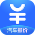 汽车报价大全app2023最新版下载