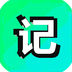 麦小记app2023最新版下载