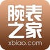 腕表之家app2023最新版下载