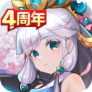 乱世三国志九游版