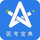 星题库软件下载-星题库官网版免费下载v5.15.0