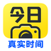 今日水印相机app2023最新版下载