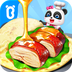 奇妙料理餐厅app2023最新版下载