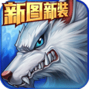 时空猎人gm破解版