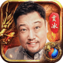 原始传奇官网