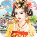 胭脂妃最新版手游