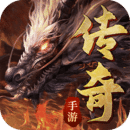 王者之路华为版