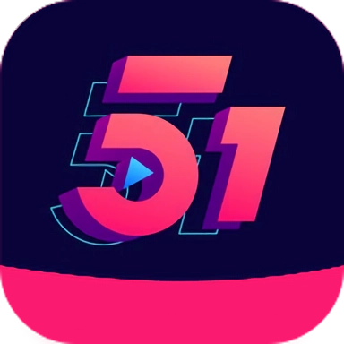 51涩app