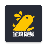 金鸡视频app