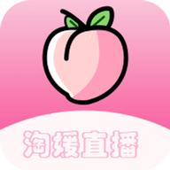 淘媛直播APP
