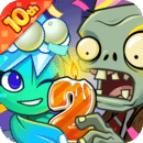 植物大战僵尸2手游最新版 v3.1.8