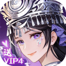 闪烁之光九游版