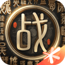战地无疆手游最新版 v1.300.0