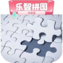 乐智拼图华容道手游最新版 v1.0