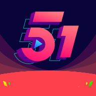 51吃瓜app