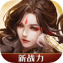 地下城堡3:魂之诗最新版