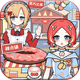 梦幻美食小厨房-爱心厨房小当家 v1.3-一起制作美味大餐吧！