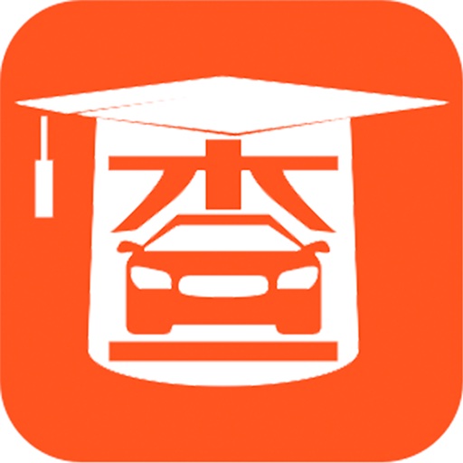 查博士二手车服务-查博士检测评估 v6.1.1-专注二手车历史车况查询的应用