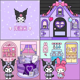 安静书手账diy-DIY库洛米安静书 v1.2-少女心咕卡贴纸装饰