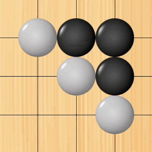 快乐五子棋 v1.0.6-全屏大棋盘，舒适游戏体验！