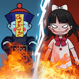 猛鬼躺平模拟 v5.0.0-恕我直言玩它不是有手就行！！