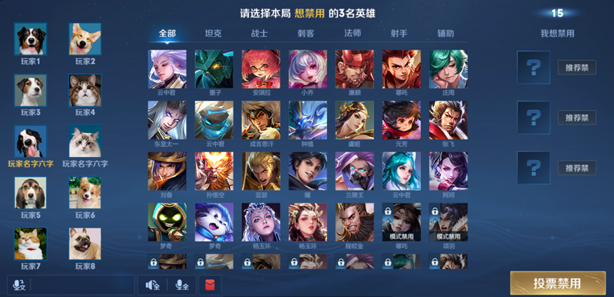 王者荣耀10v10什么时候上线 王者荣耀10v10在哪里玩
