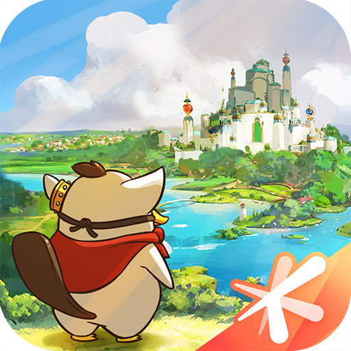二之国：交错世界 v1.0.189-动画电影级异世界生活冒险手游