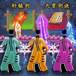 山海异兽吞噬 v5.0.0-道友仙缘已到，想不想修真？