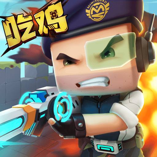 迷你枪战精英 v1.0.33-萌动出击快乐枪战