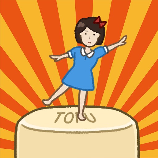 豆腐女孩 v1.0.0-让堆积如山的豆腐堆的更高吧