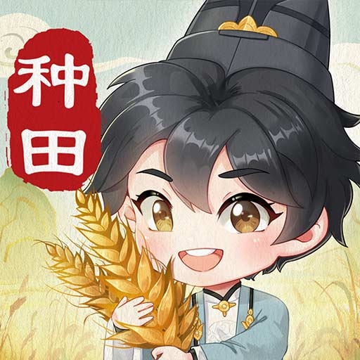 从前有条街去广告版