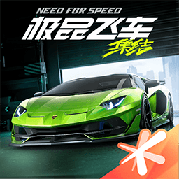 极品飞车：集结v1.1.184.1931331-周杰伦代言，开放世界赛车手游