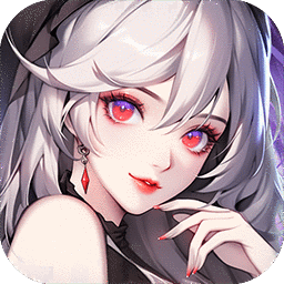 永暮幻想游戏最新版