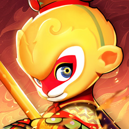 闹闹天宫2v3.0.7最新版