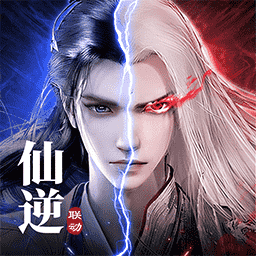 凡人御灵传v1.0.3最新版