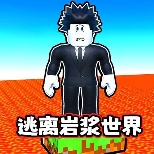 沙盒末日世界去广告版