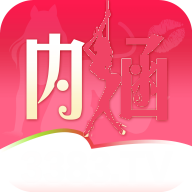 内涵直播app
