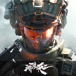 三角洲行动oppo版
