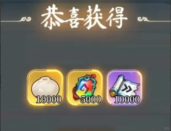 灵画师12月最新兑换码 灵画师兑换码大全分享