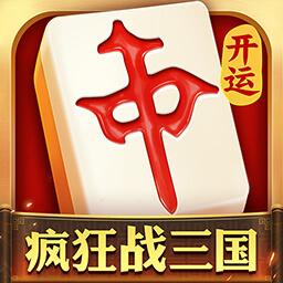 开运麻将游戏2025最新免费版v3.6.6下载