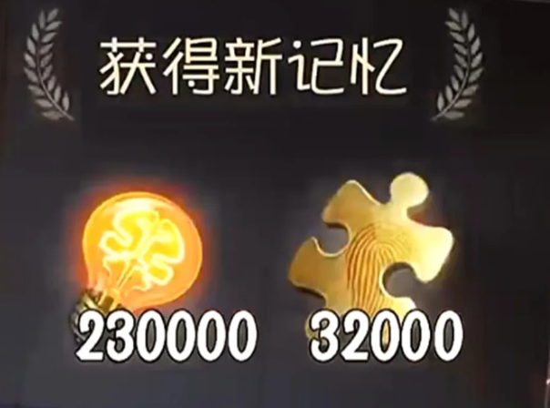 第五人格一月最新兑换码 第五人格兑换码