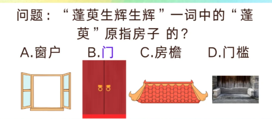 欢乐钓鱼大师最新兑换码 欢乐钓鱼大师兑换码分享